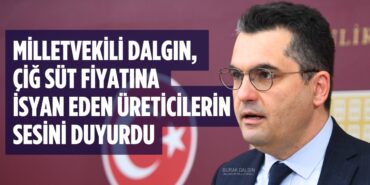 27121201552025123281