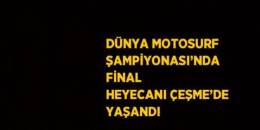 27139300332940228084