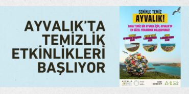 27153217532523830582