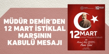 27183204202753021601