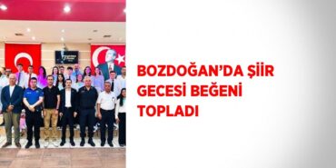 27202220222724020825