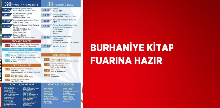 27212240942090830232