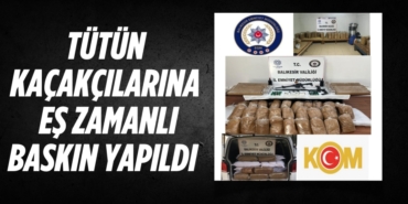 27225257743126620333