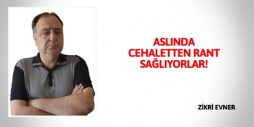 27237295742121029651