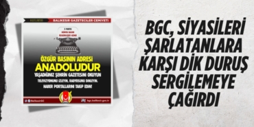 27244317382613231124