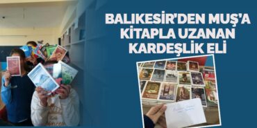 27293302463075026377