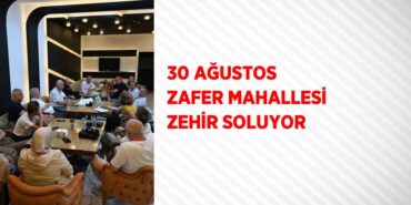 27305314163174228591