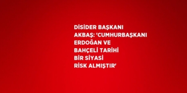 27387219133137029064