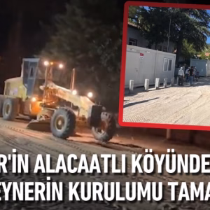 27387303983044522108