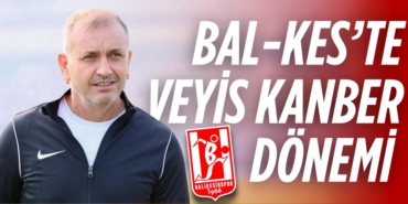 27391278492655826588