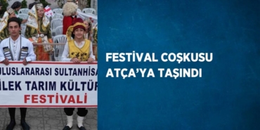 27455206783024625694