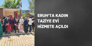 27461202152254226270