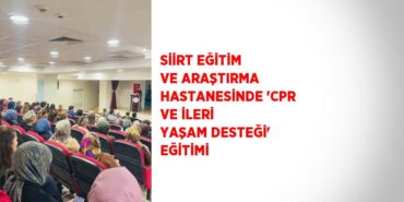 27463245752482328250