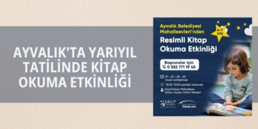 27483248392328928117