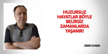 27491293202935923425