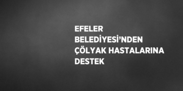 27501308982884122692