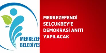 27517270262364222024