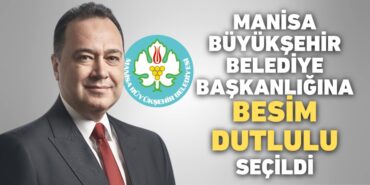 27546200903001025825