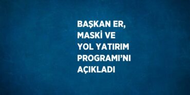 27558248832713629055