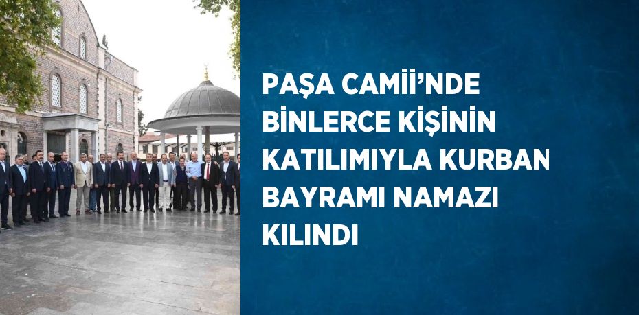 27561257673182724963