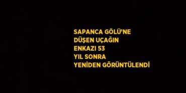 27569319782910525054