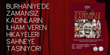 27574297882605022371