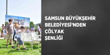 27652204812173321193