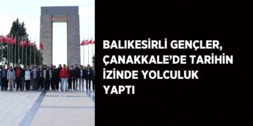 27694319052667426678