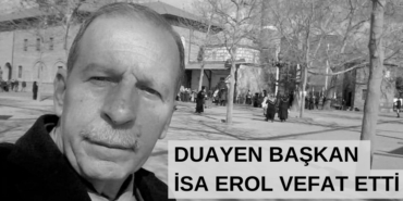 27708308542666726553