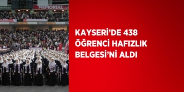 27816295582767823819
