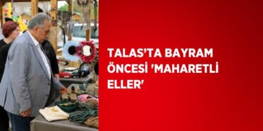 27827257163159631030