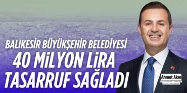 27878317762141027017