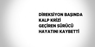 28053215672831329971
