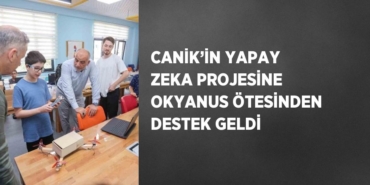 28064218012907226995