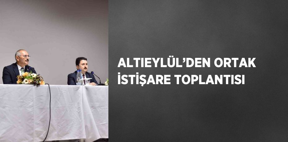 28071215292627722665