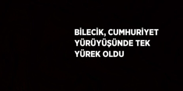 28072226202692230567
