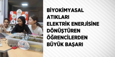 28073296132021522802