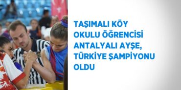 28074212752615631728