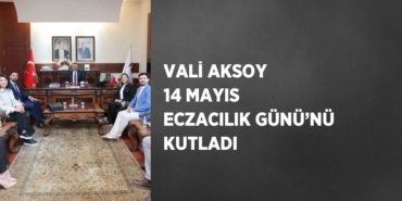 28111280463034121533