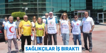 28138214722845821787