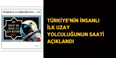 28150234002604425468