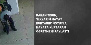 28154243792701526673