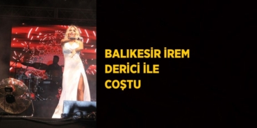 28176226452219822721