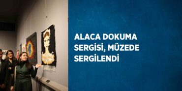 28186244132205721775