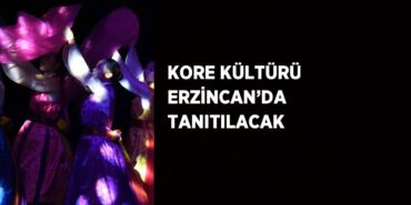 28217319792708720431