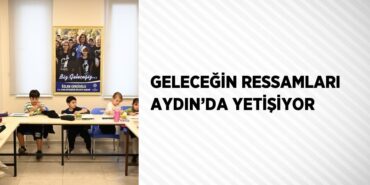 28221254392664523358