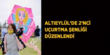 28233272022432425672