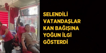 28250258282691224651