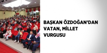 28268255462955825892