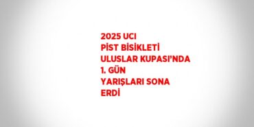 28314265132133325427